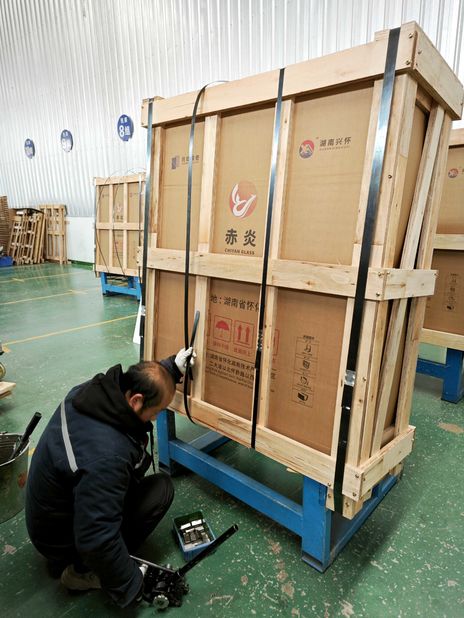 Hunan Xinghuai New Material Co., Ltd