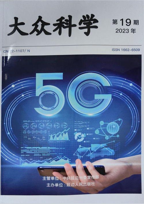 Ultime notizie aziendali su Ricerca sull'applicazione della tecnologia del vetro per display ultrabianco per la sostituzione di materiali di fascia alta
