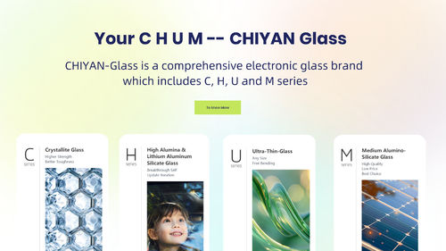 Ultime notizie aziendali su Concentrati su CHIYAN: guidare il futuro