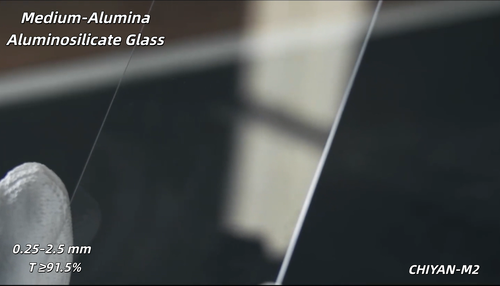 Ultimi blog aziendali su Vetro alluminosilicato ultra-trasparente per finestre di ispezione industriale e applicazioni di vetri di sicurezza