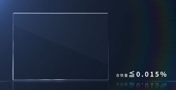 Vetro di calce soda sottile resistente agli graffi per applicazioni su pannelli di interruttore Dimensione regolare 1300 * 1100mm