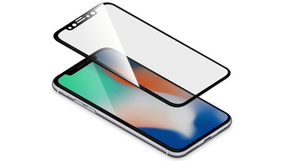 Ultra Thin Ultra Clear Display Cover Glass For UV Protective Display Glass